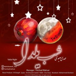Mahdi saedi – Shab Yalda